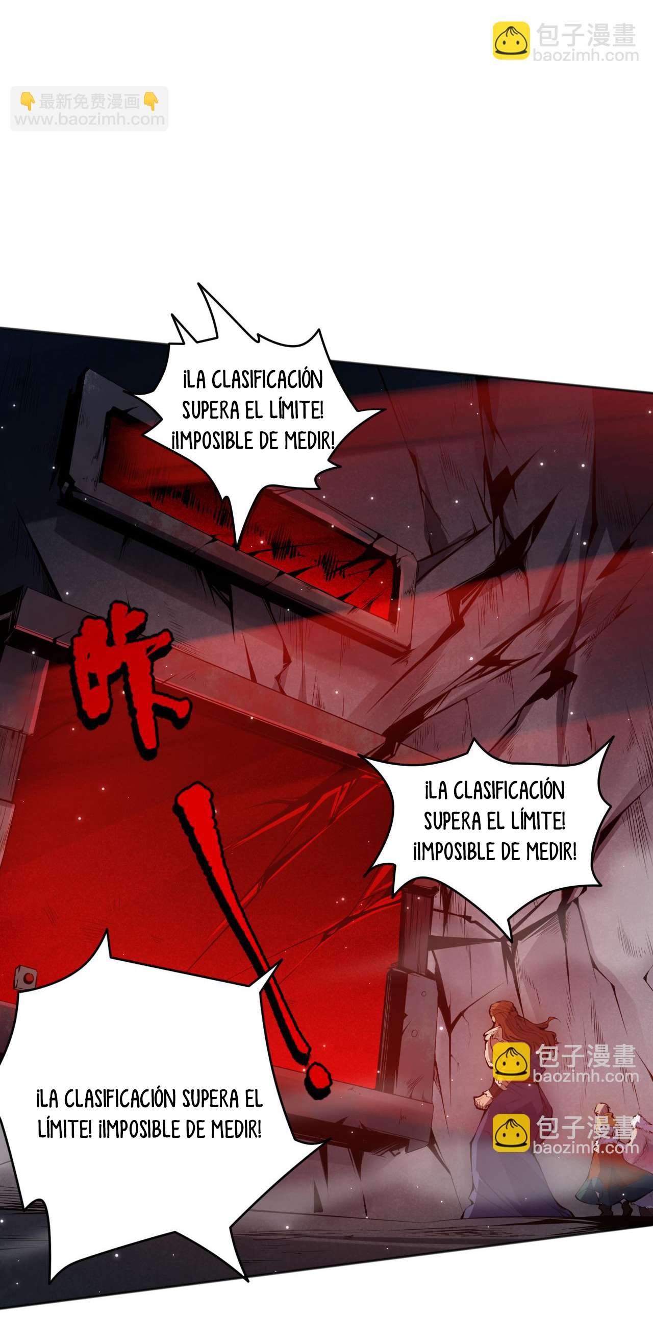 Última Voluntad del Heredero Maligno Capitulo 154 página 42