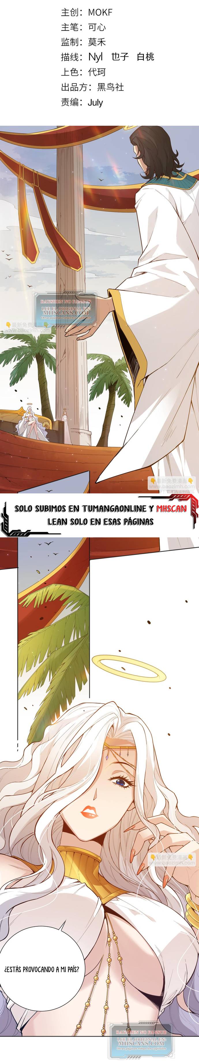 Última Voluntad del Heredero Maligno Capitulo 157 página 2