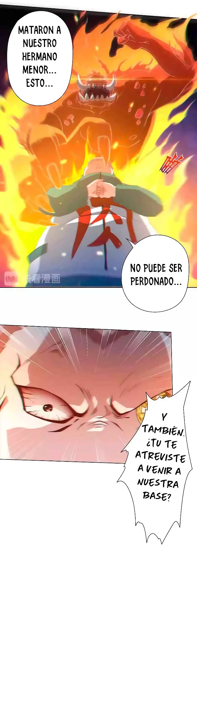 Última Voluntad del Heredero Maligno Capitulo 24 página 13