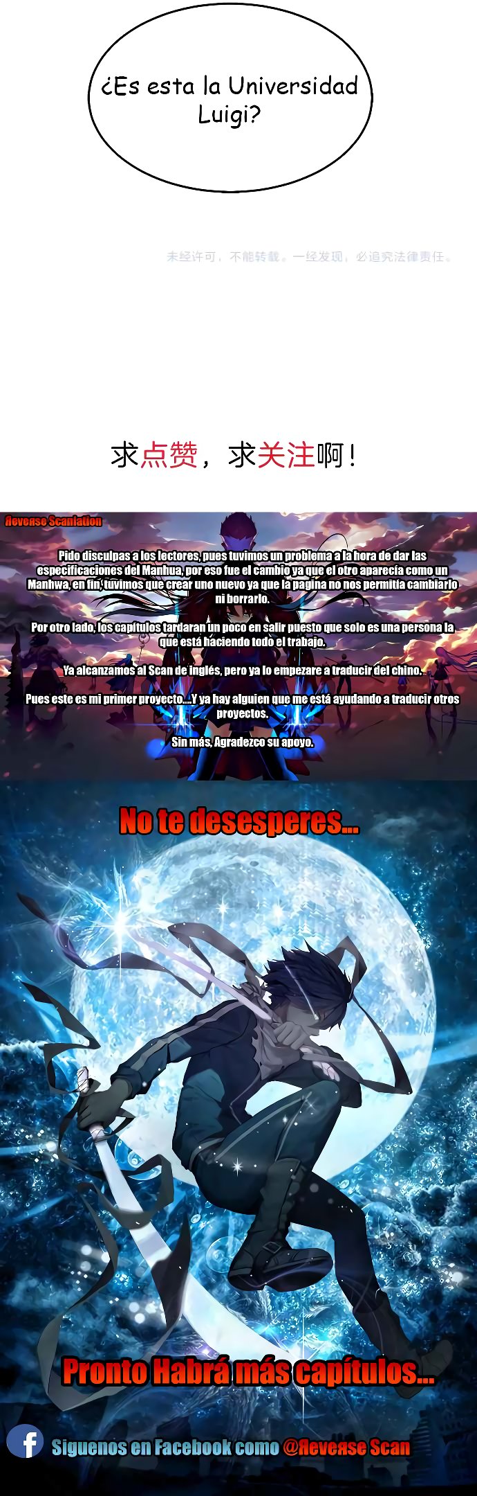 Última Voluntad del Heredero Maligno Capitulo 3 página 15