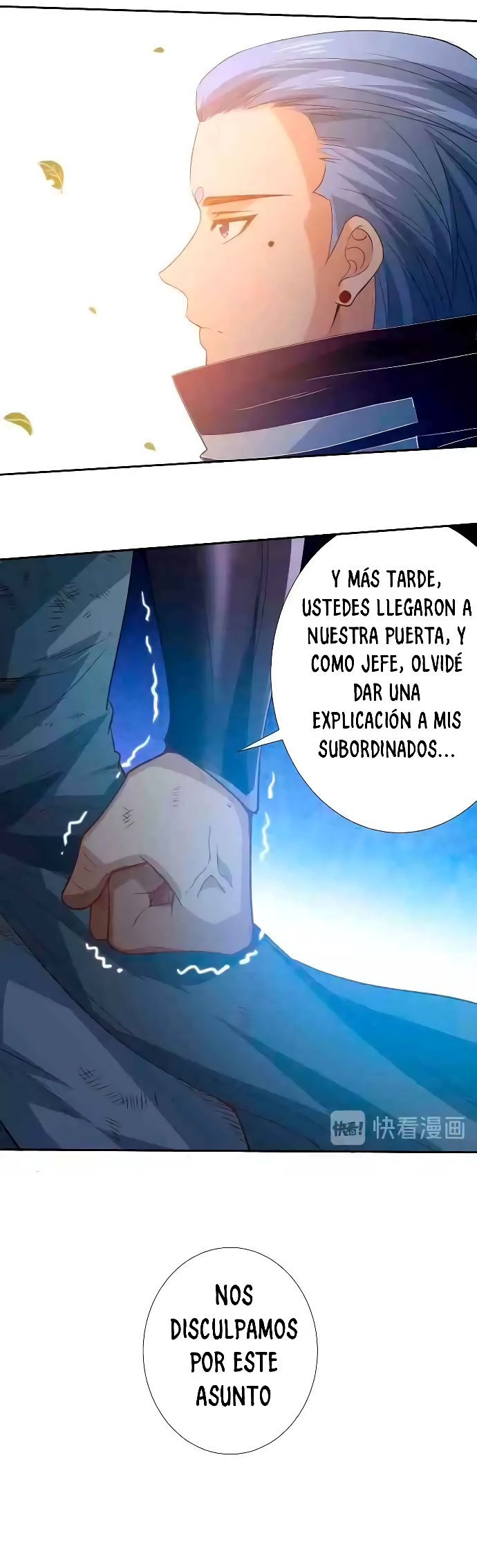 Última Voluntad del Heredero Maligno Capitulo 30 página 9