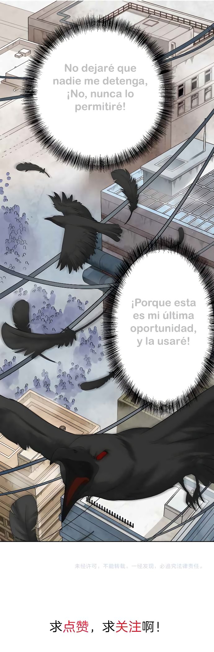 Última Voluntad del Heredero Maligno Capitulo 4 página 25