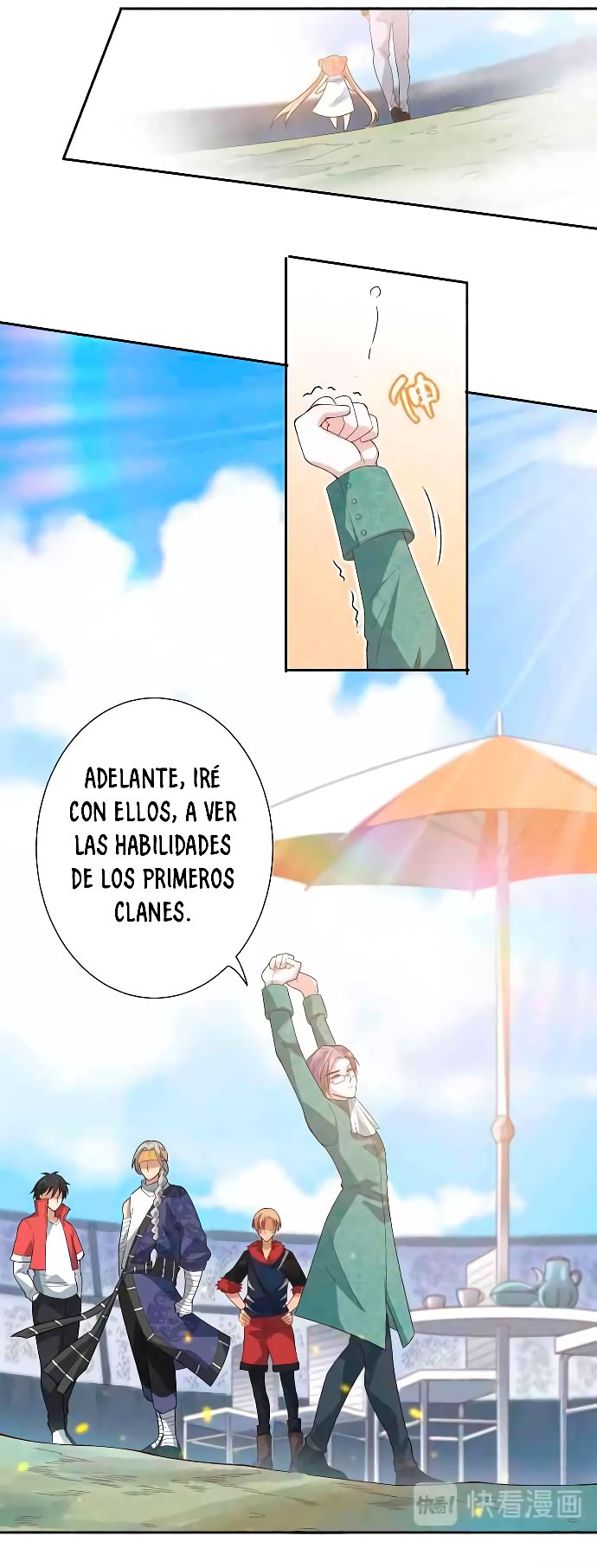 Última Voluntad del Heredero Maligno Capitulo 40 página 7