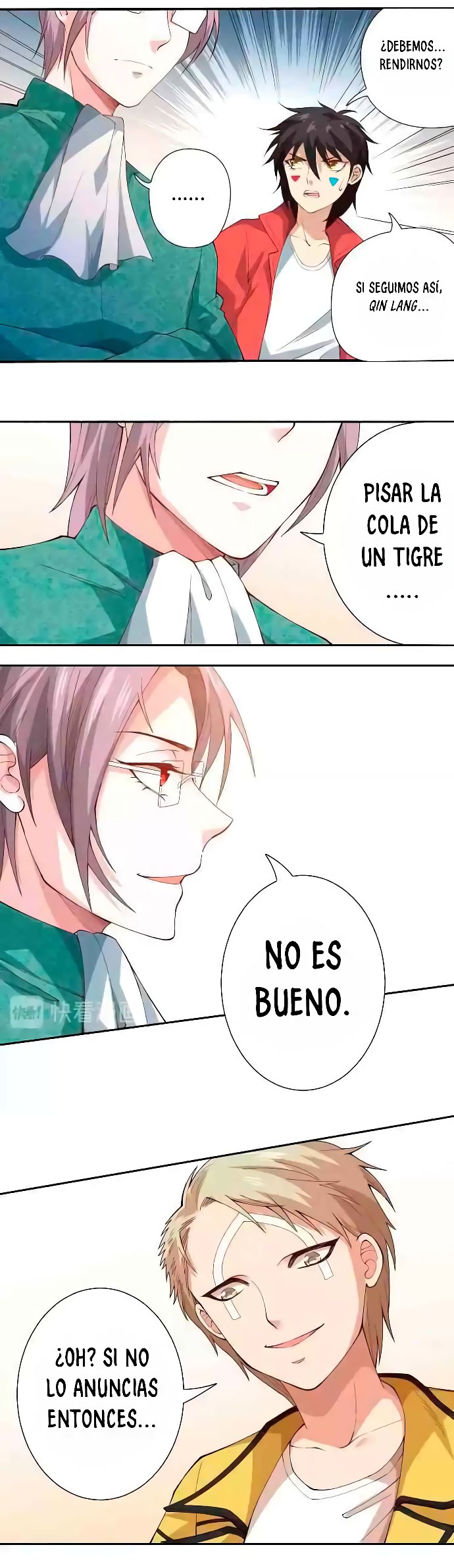 Última Voluntad del Heredero Maligno Capitulo 42 página 16