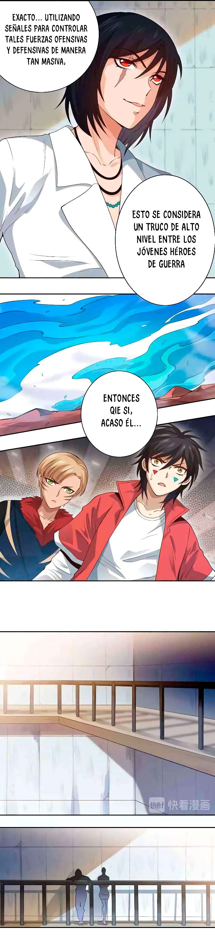 Última Voluntad del Heredero Maligno Capitulo 45 página 17