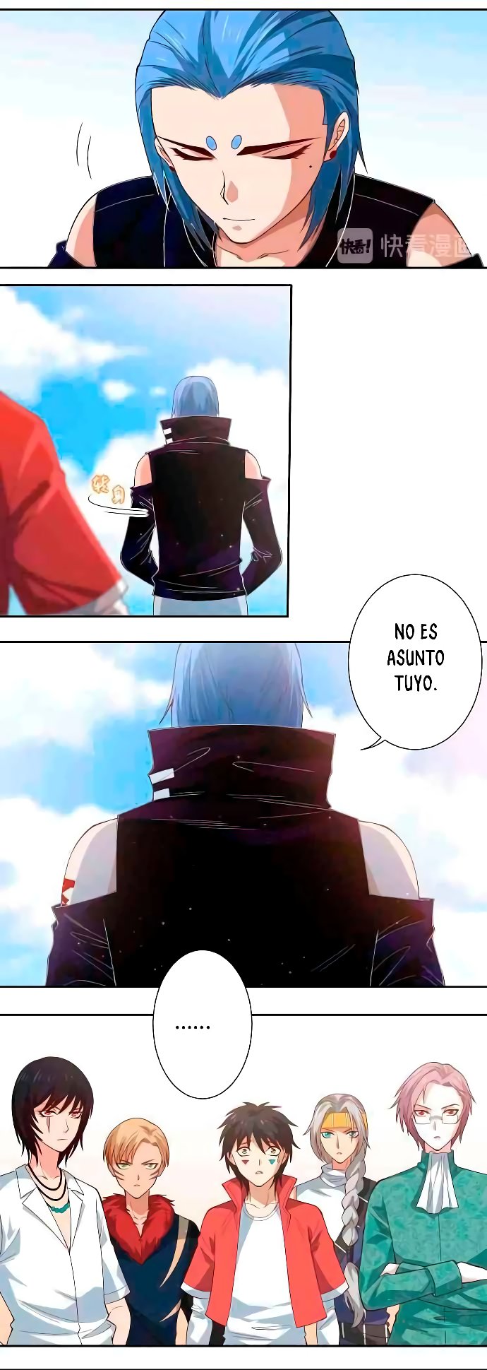 Última Voluntad del Heredero Maligno Capitulo 47 página 11