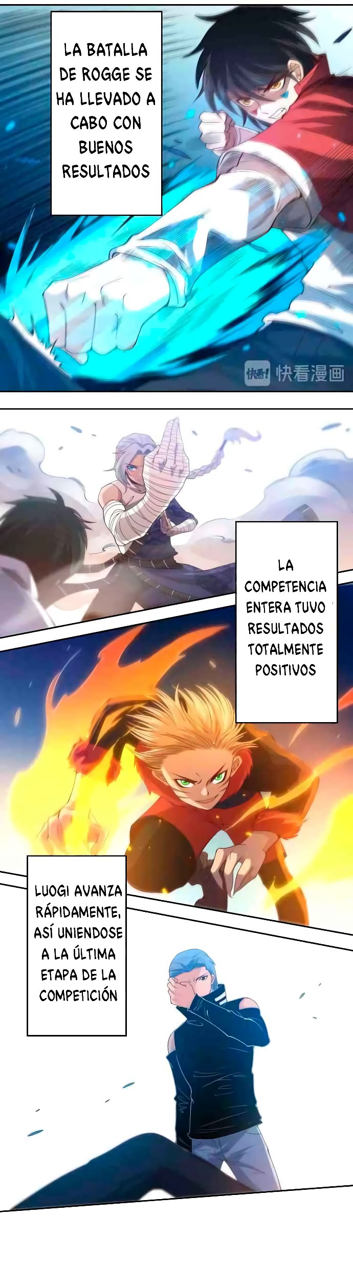 Última Voluntad del Heredero Maligno Capitulo 47 página 13