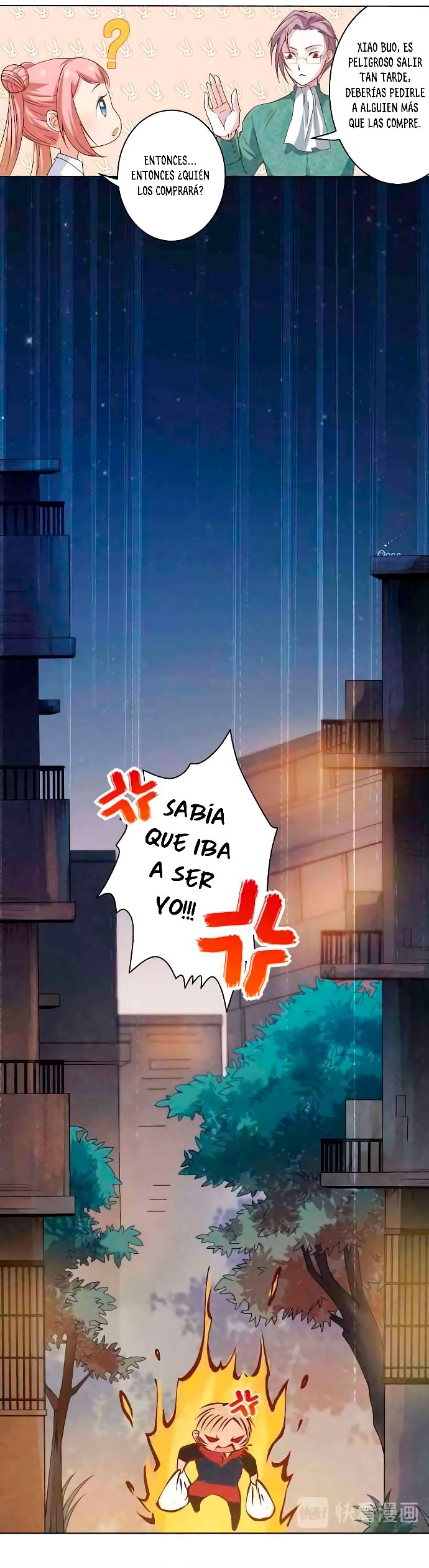 Última Voluntad del Heredero Maligno Capitulo 47 página 16