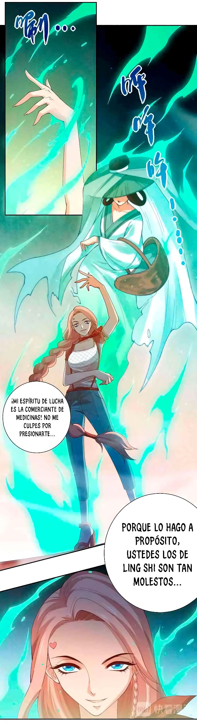 Última Voluntad del Heredero Maligno Capitulo 50 página 11