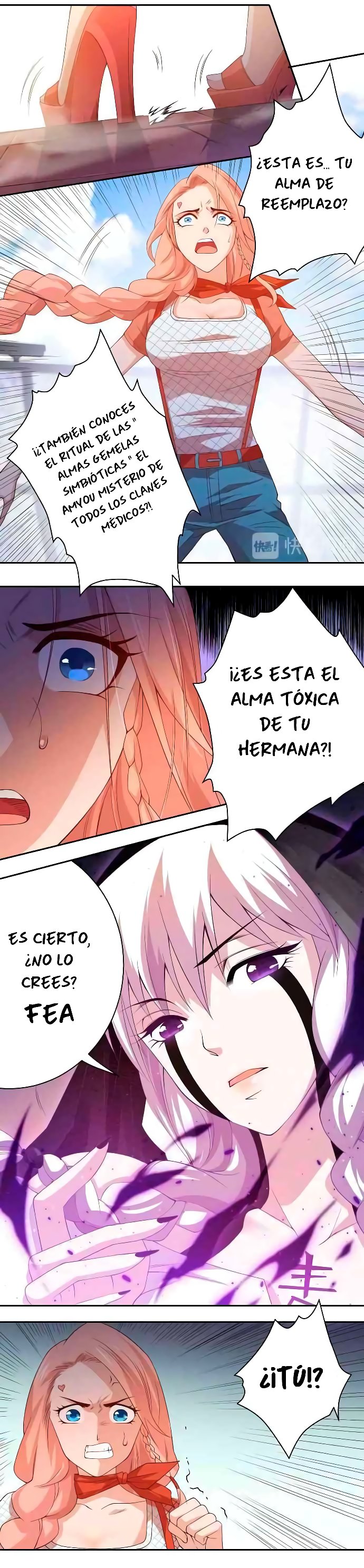 Última Voluntad del Heredero Maligno Capitulo 51 página 4