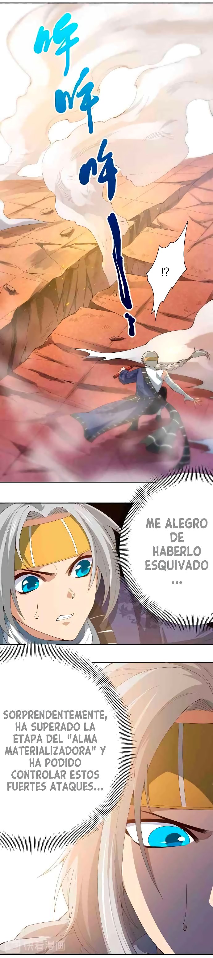 Última Voluntad del Heredero Maligno Capitulo 53 página 9