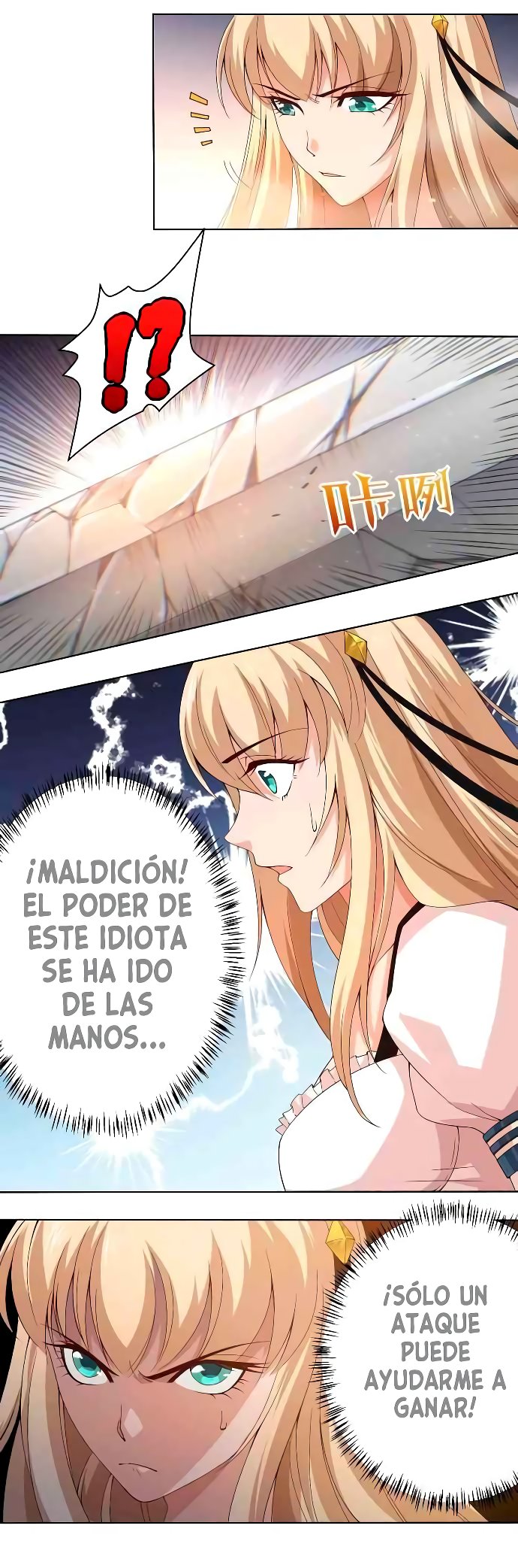 Última Voluntad del Heredero Maligno Capitulo 54 página 8