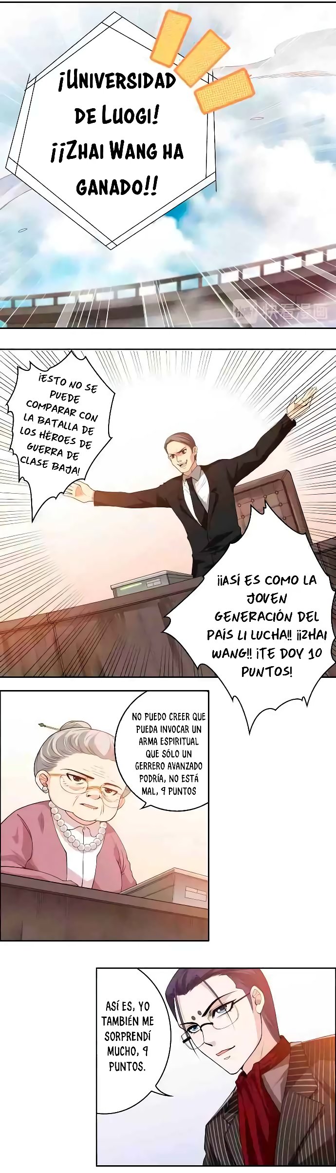 Última Voluntad del Heredero Maligno Capitulo 57 página 15