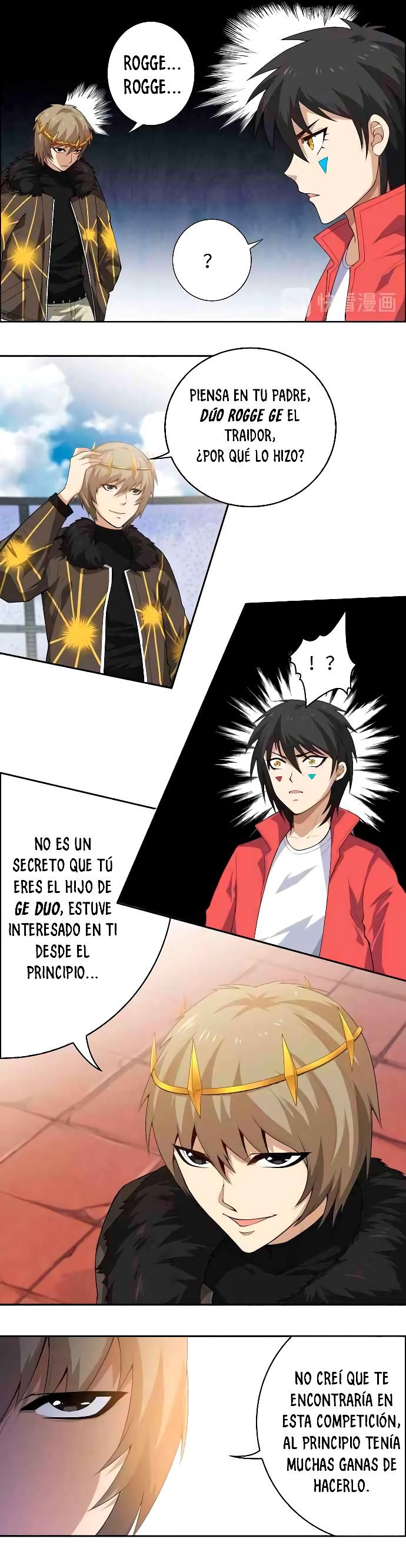 Última Voluntad del Heredero Maligno Capitulo 58 página 6