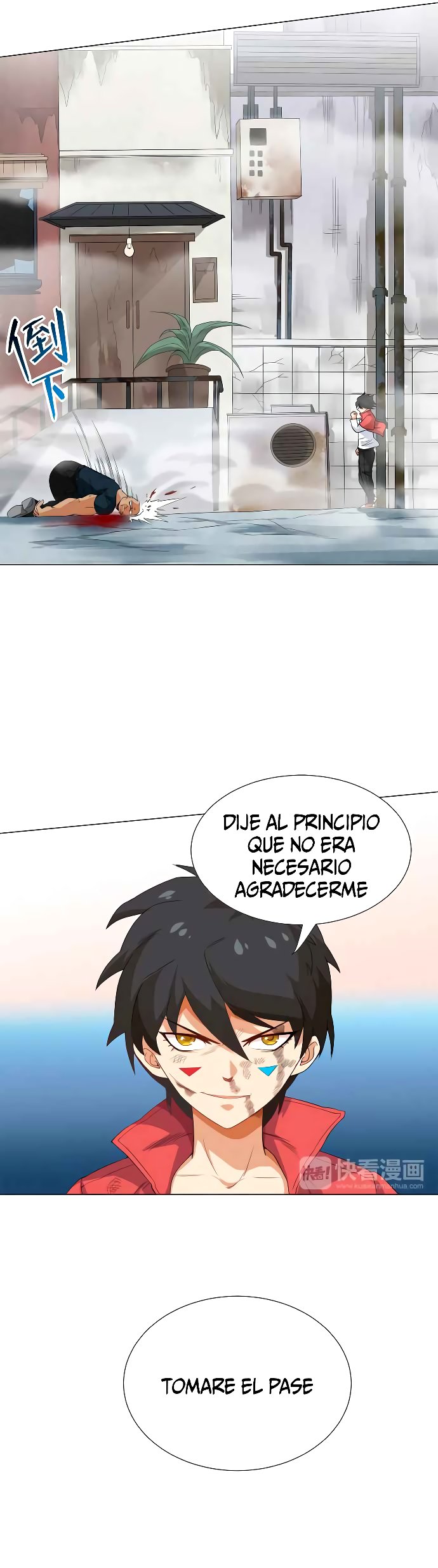 Última Voluntad del Heredero Maligno Capitulo 6 página 26