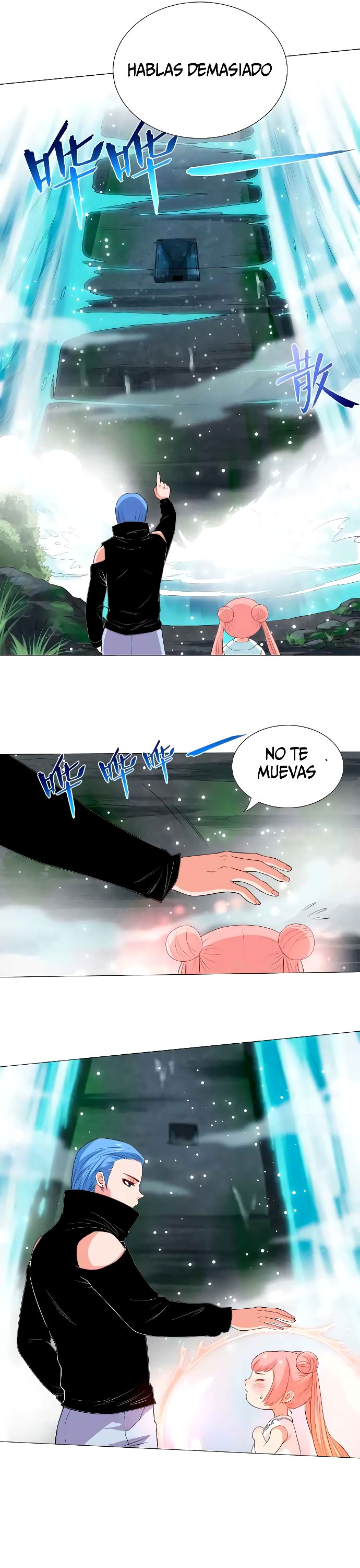 Última Voluntad del Heredero Maligno Capitulo 6 página 30