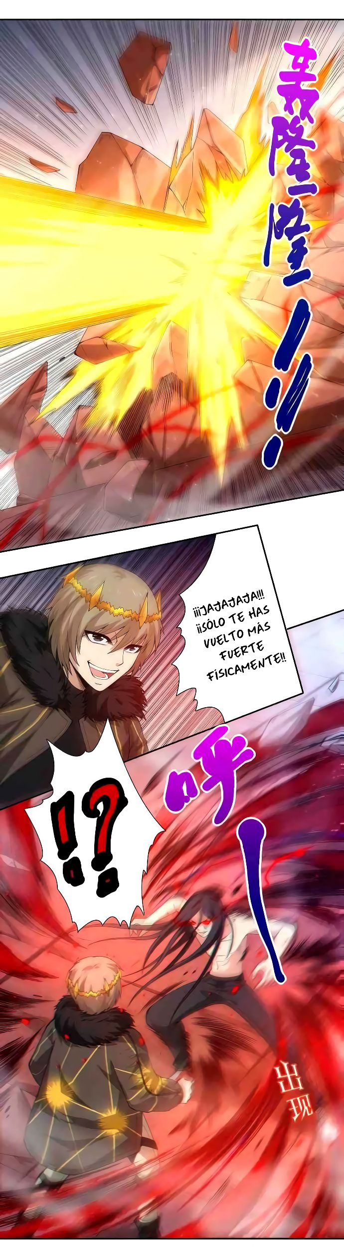 Última Voluntad del Heredero Maligno Capitulo 61 página 6