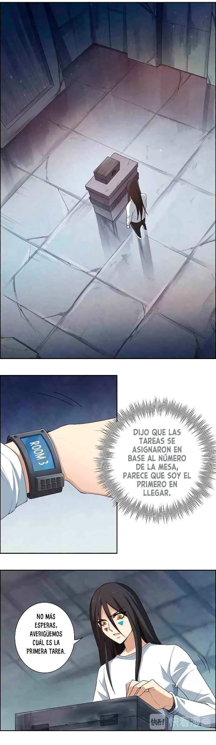 Última Voluntad del Heredero Maligno Capitulo 64 página 16