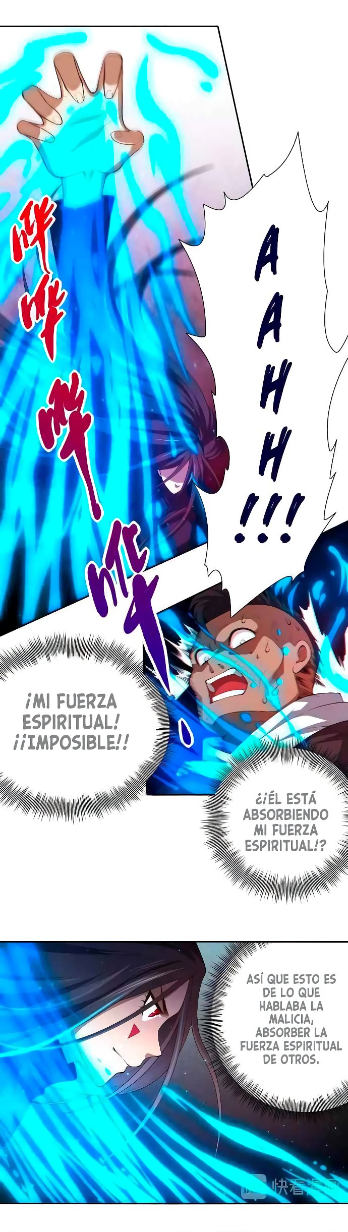 Última Voluntad del Heredero Maligno Capitulo 67 página 4