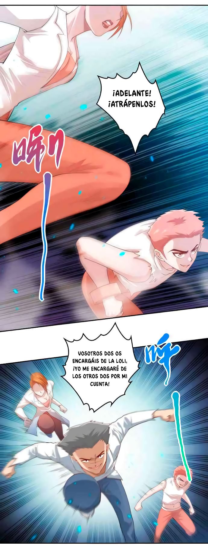Última Voluntad del Heredero Maligno Capitulo 68 página 6