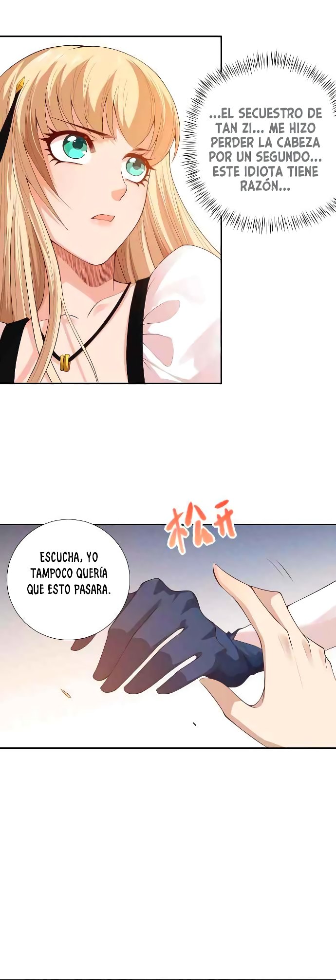 Última Voluntad del Heredero Maligno Capitulo 73 página 4