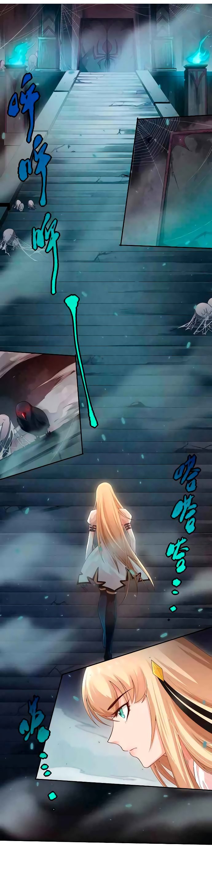 Última Voluntad del Heredero Maligno Capitulo 75 página 2