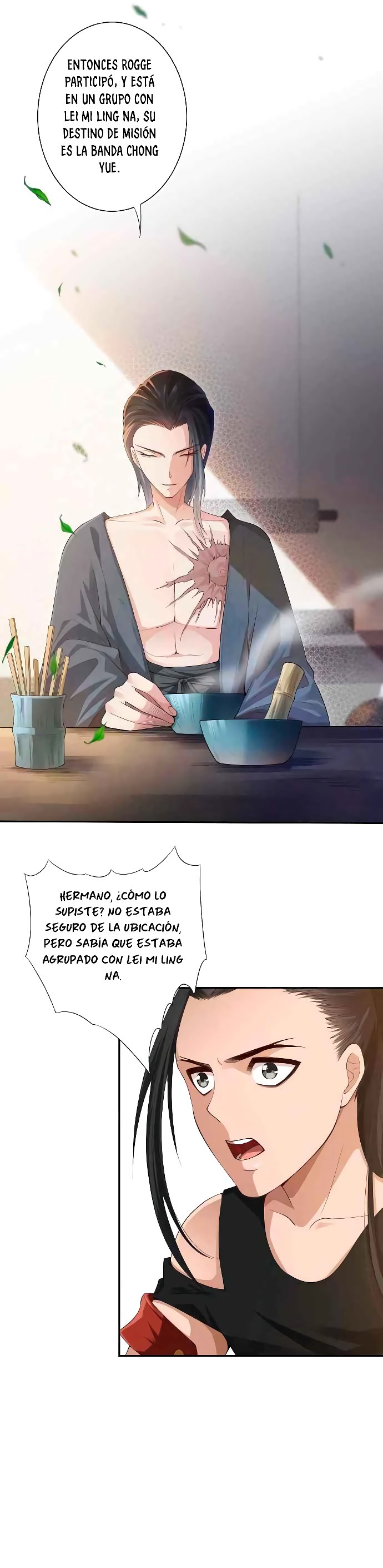 Última Voluntad del Heredero Maligno Capitulo 79 página 12