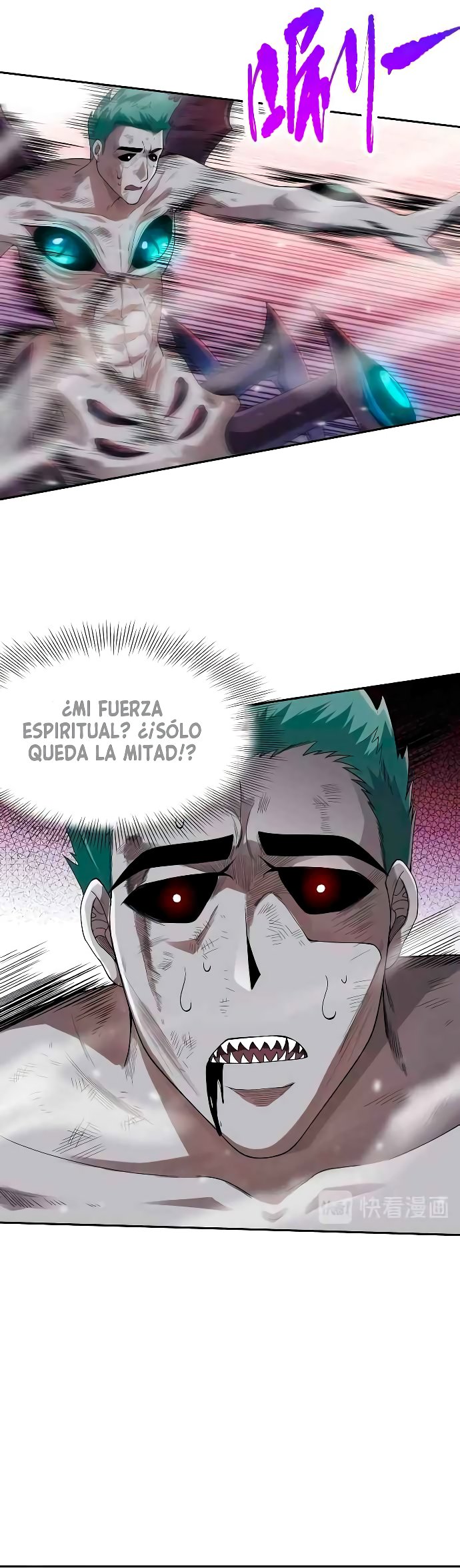 Última Voluntad del Heredero Maligno Capitulo 80 página 40