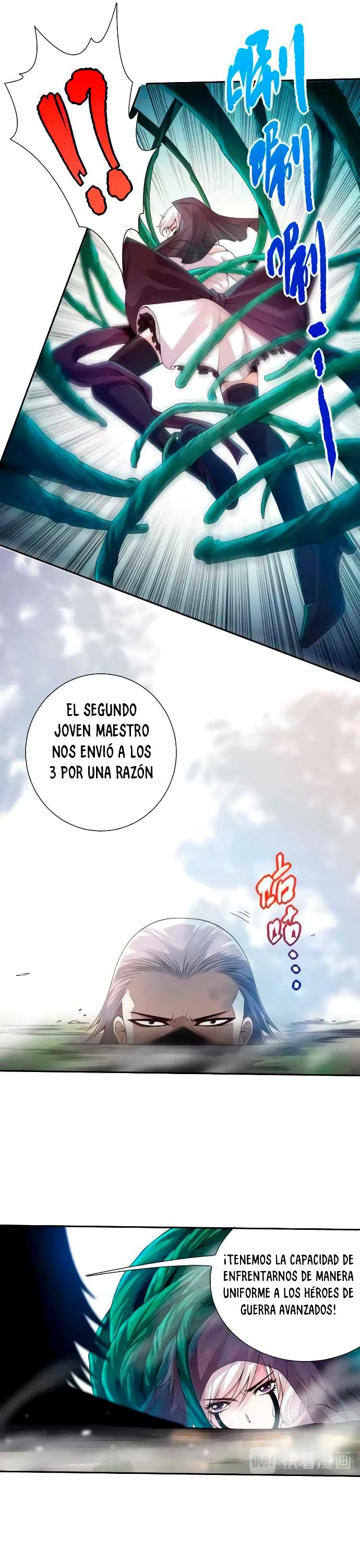 Última Voluntad del Heredero Maligno Capitulo 83 página 19