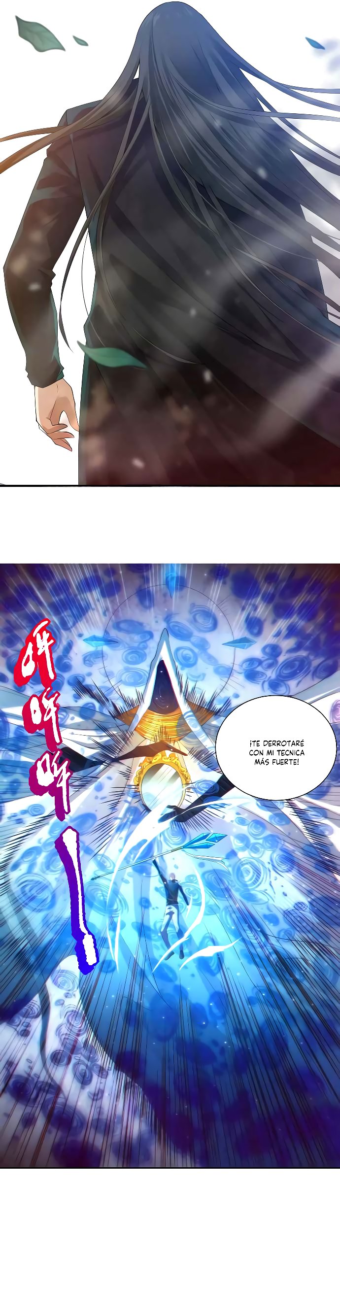 Última Voluntad del Heredero Maligno Capitulo 85 página 9