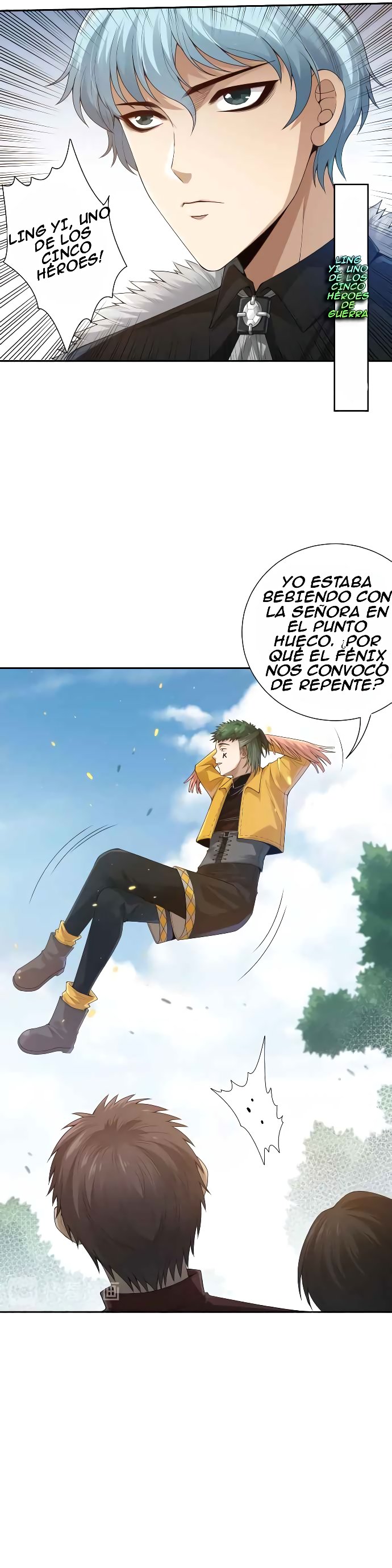 Última Voluntad del Heredero Maligno Capitulo 94 página 17