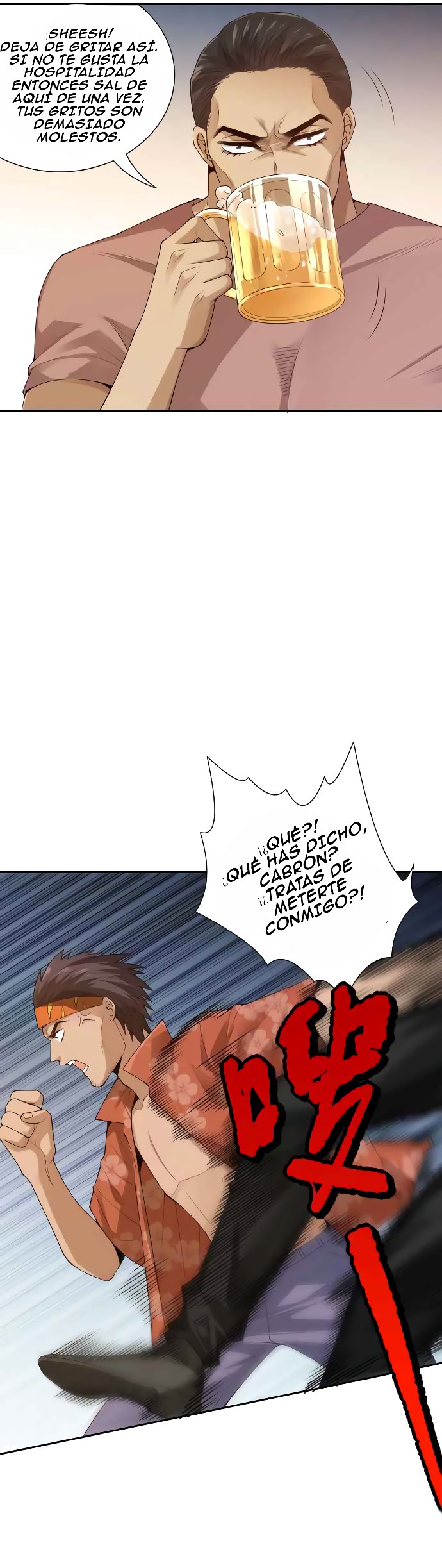 Última Voluntad del Heredero Maligno Capitulo 94 página 34