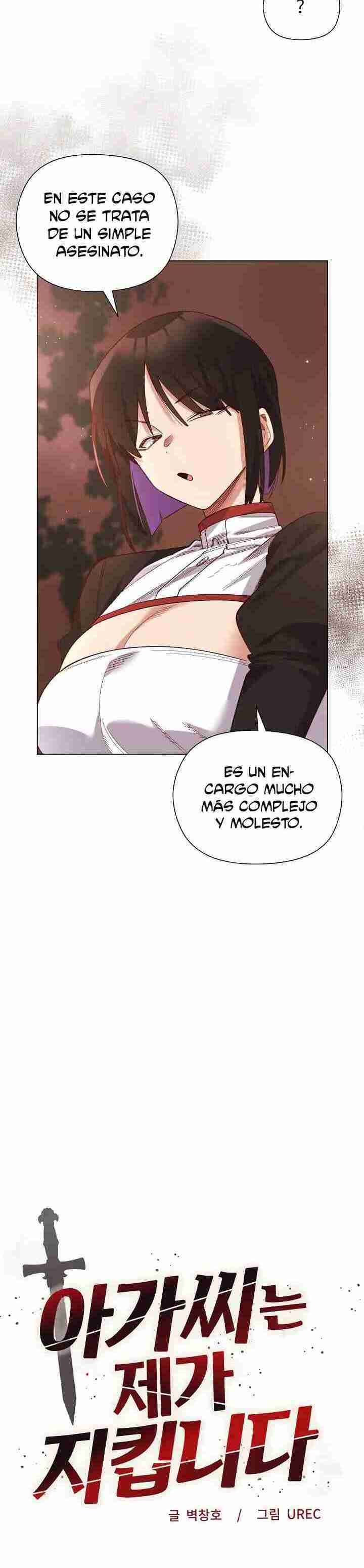 El caballero de la joven dama Capitulo 11 página 7