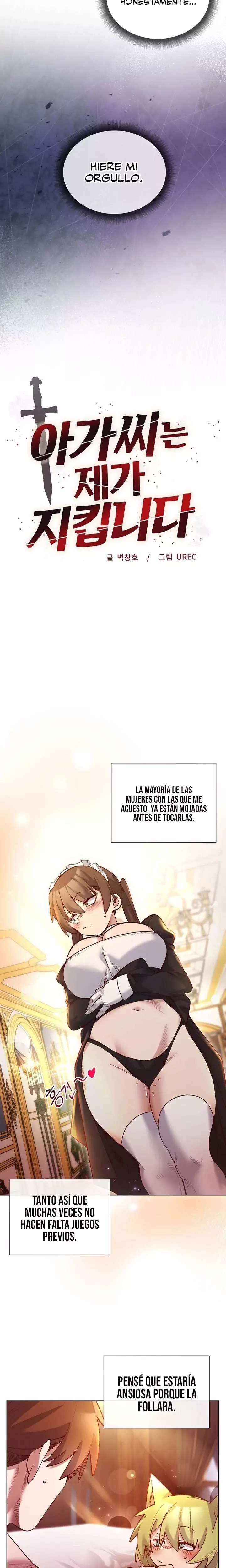 El caballero de la joven dama Capitulo 25 página 3