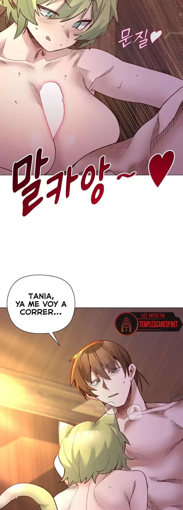 El caballero de la joven dama Capitulo 44 página 16