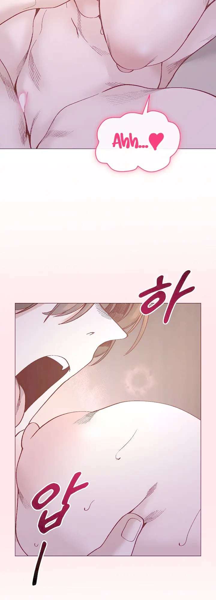 El caballero de la joven dama Capitulo 45 página 10