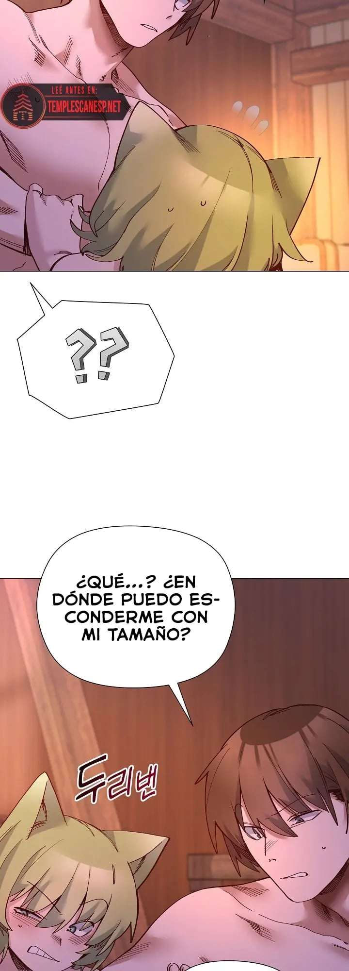 El caballero de la joven dama Capitulo 47 página 12