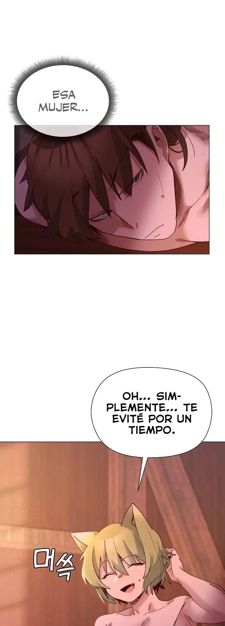 El caballero de la joven dama Capitulo 47 página 14