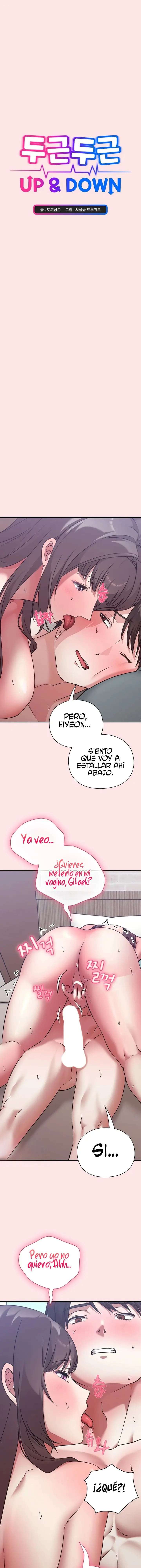 Nivel Cardíaco Capitulo 18 página 2