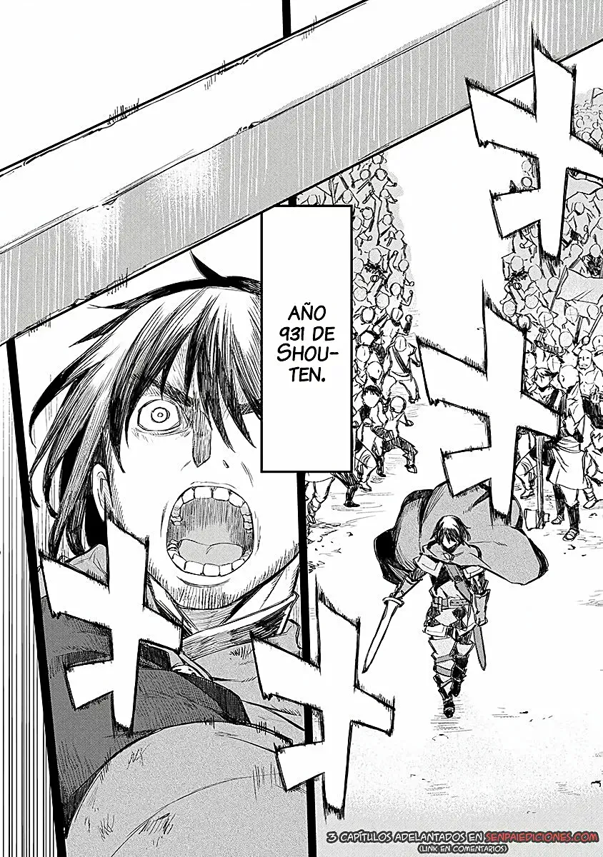La Saga del Corazón de León Capitulo 1.00 página 5