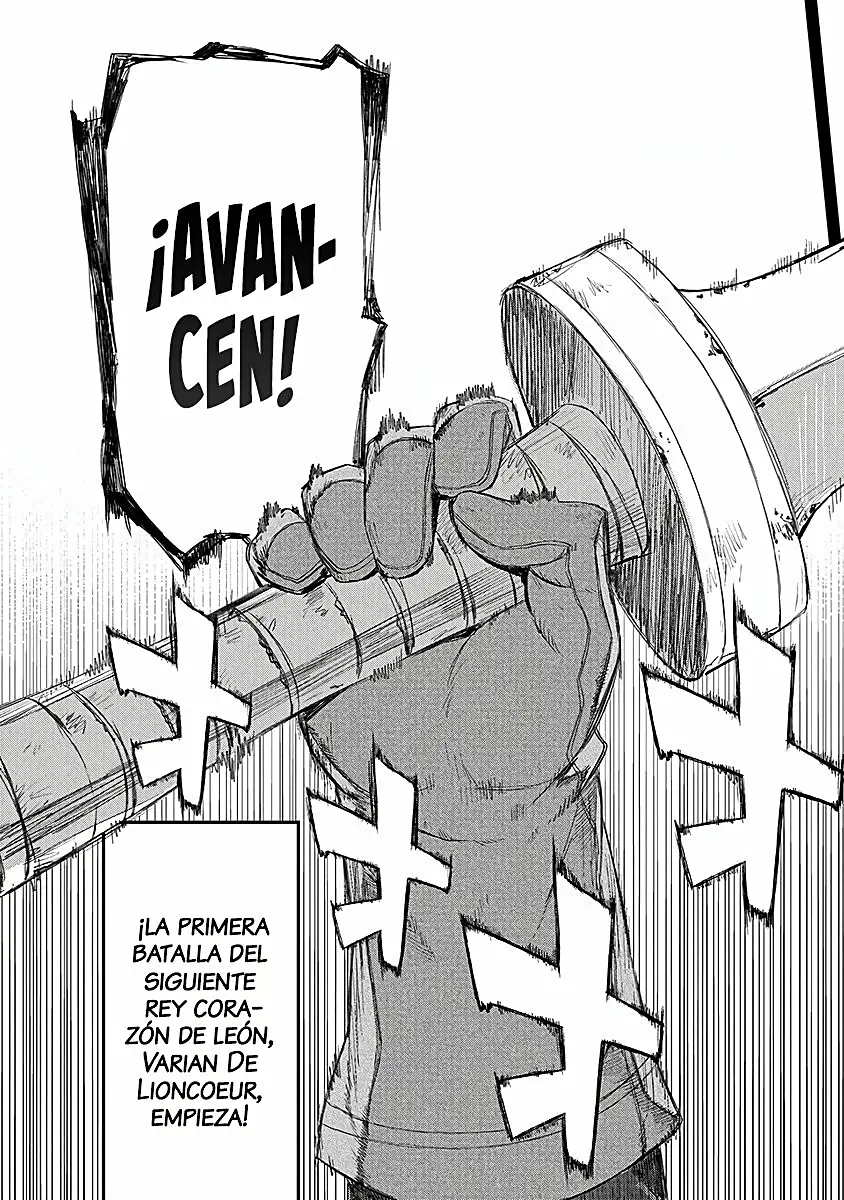 La Saga del Corazón de León Capitulo 1.00 página 6
