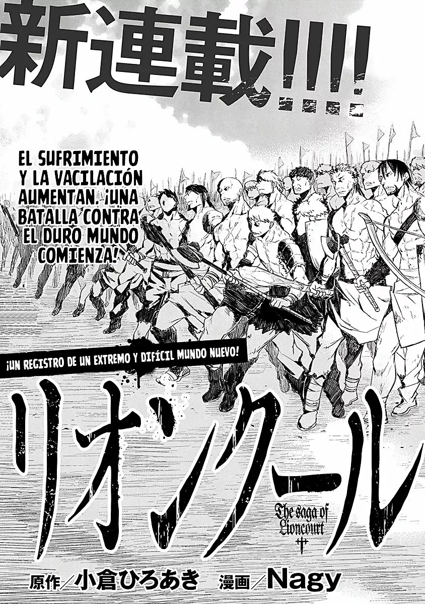 La Saga del Corazón de León Capitulo 1.00 página 8