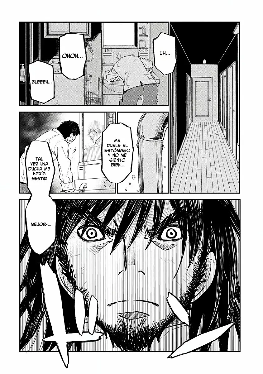 La Saga del Corazón de León Capitulo 12.00 página 3