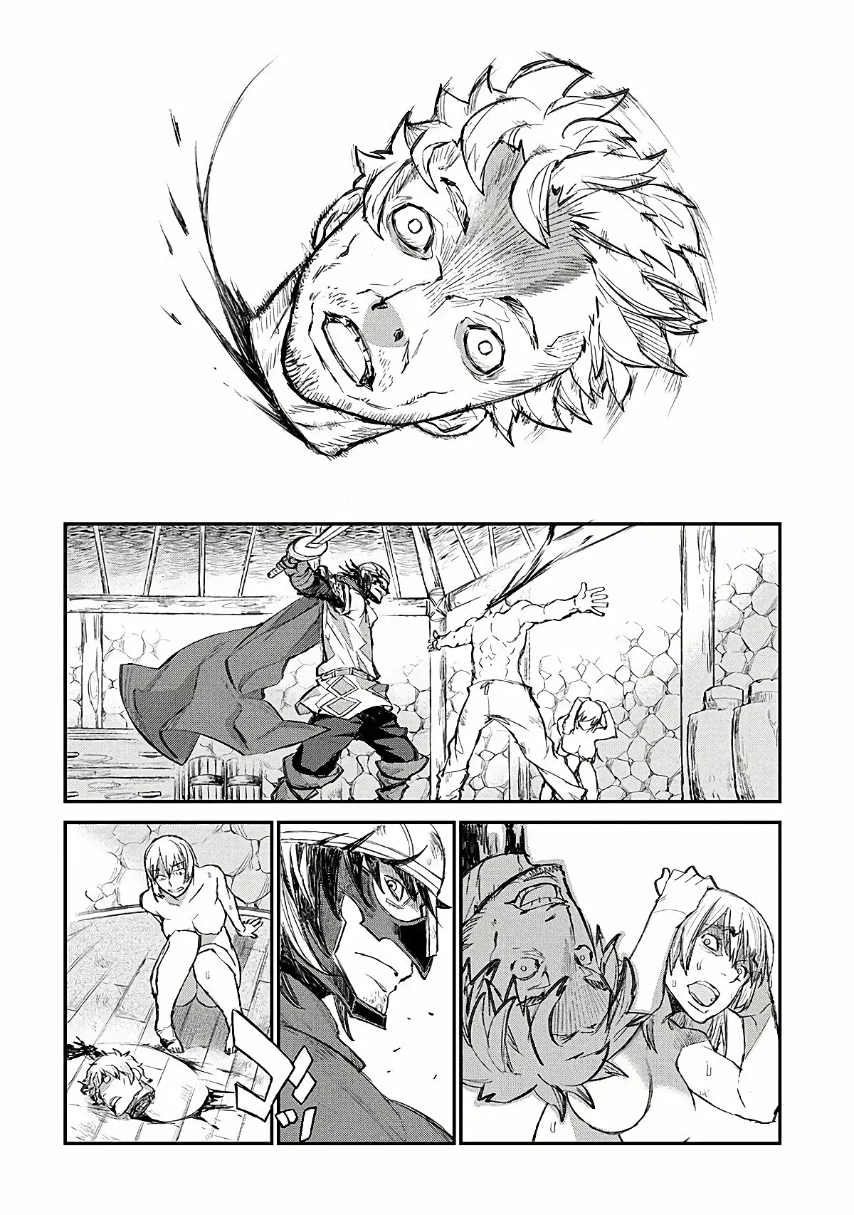 La Saga del Corazón de León Capitulo 14.00 página 13