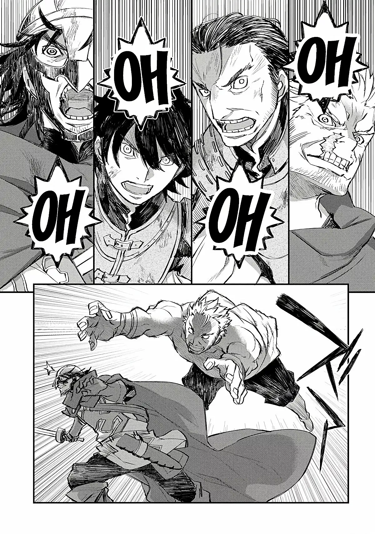 La Saga del Corazón de León Capitulo 15.00 página 16