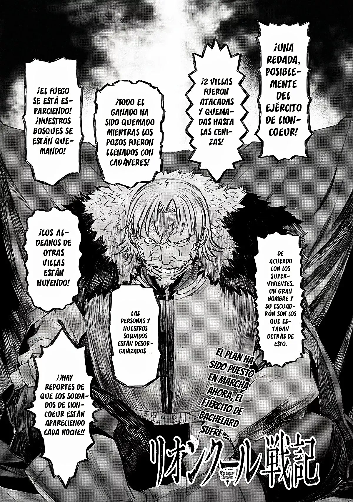 La Saga del Corazón de León Capitulo 15.00 página 2