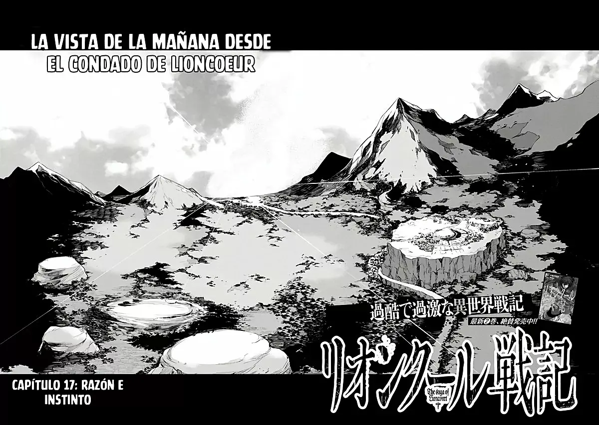 La Saga del Corazón de León Capitulo 17.00 página 3