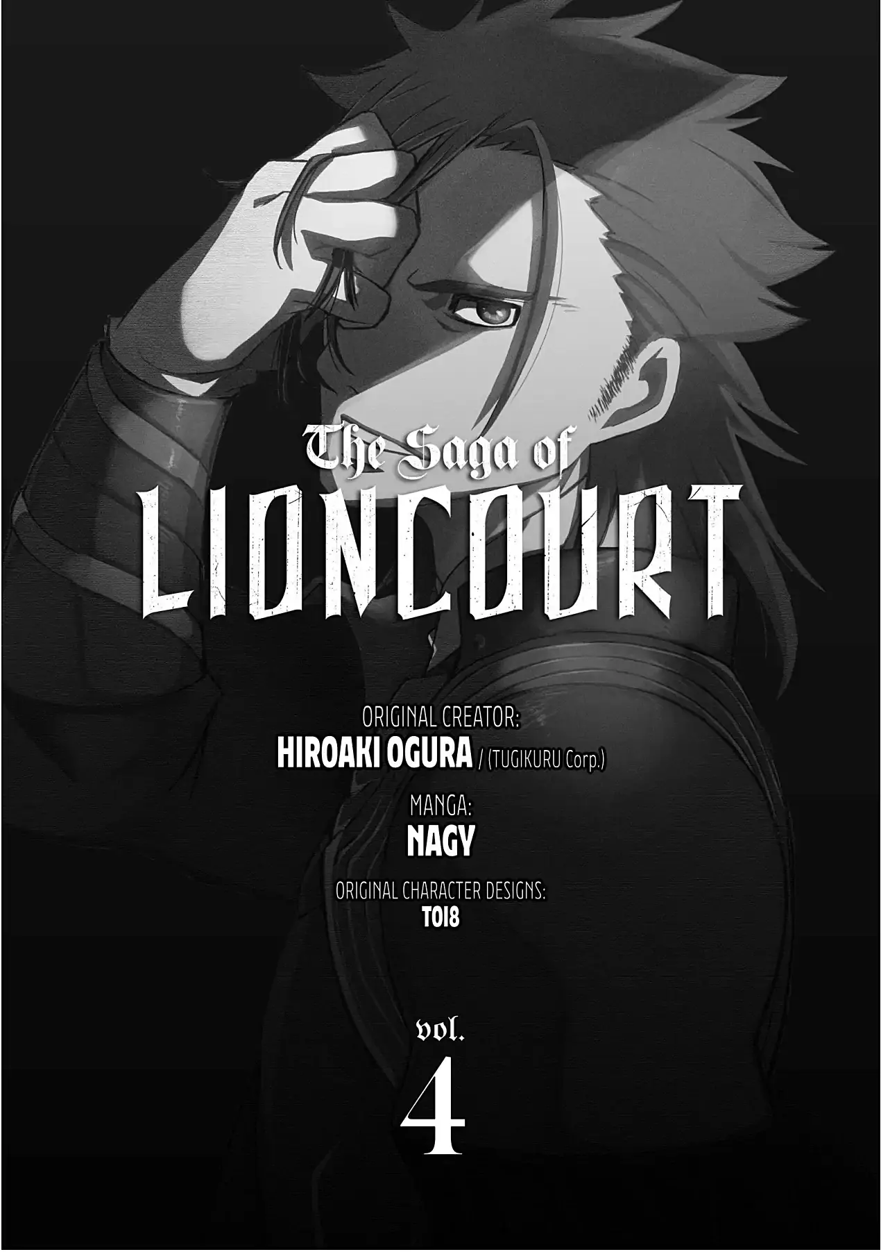 La Saga del Corazón de León Capitulo 18 página 4