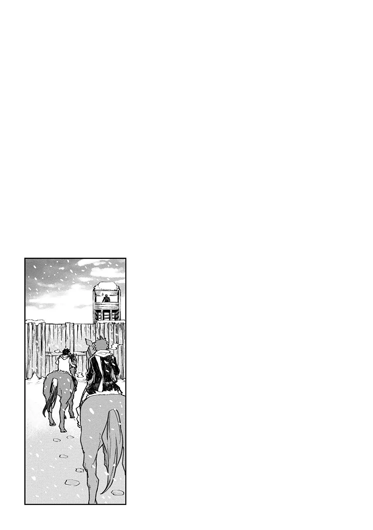 La Saga del Corazón de León Capitulo 19 página 27