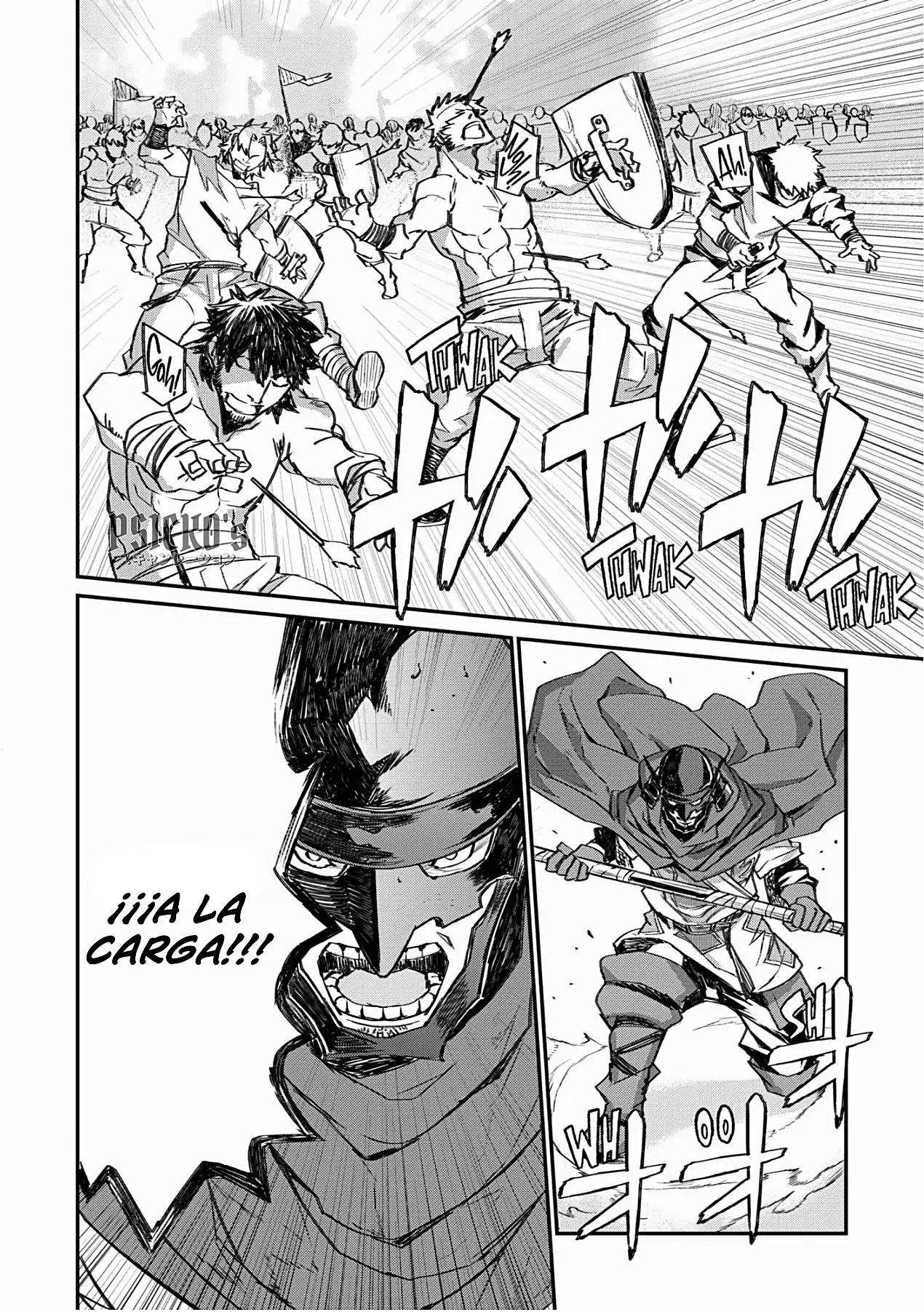 La Saga del Corazón de León Capitulo 25 página 12